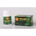 GALLMET-N 30 жлъчна киселина капсули
