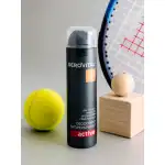Deodorant antiperspirant Active 150 ml, Gerovital Men, angro Supreva