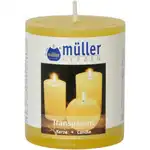 POLAR CANDLE 60/50 MM YELLOW, wholesale Supreva