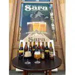 Bere de casa IPA, Artizanala , 500ml