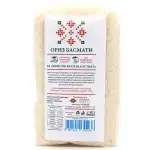 Basmati rice, Cherga package 500g, wholesale warehouse