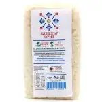 White large rice, Cherga package 500g, wholesale