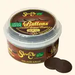 Sugarfree DarkButtons Stevielle fara zahar