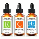 Natural Antioxidant Serum with Vitamin C, wholesale