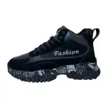 PANTOFI SPORT CU BLANA BARBAT 40-45, Negru/Alb