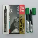 Marker permanent rotund , varf 2mm C-550 verde, angro Supreva