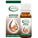 Масло От Морков-10 Мл- 100% Натурален Продукт-Без Консерванти, търговец на едро