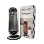 Infrared carbon heater Zenet ZET-515