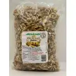 Halved walnut kernels, Dacian Nuts, 1kg, wholesale Supreva