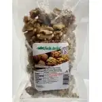 Miez de nuca Nucile Dacilor, 200g, en-gros Supreva