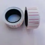 Role de pret - aparat (300 etichete / rola)(21mmx12mm), en-gros Supreva