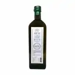 Extra Virgin olive oil/ glass, ARETIS 750 ml, wholesale warehouse