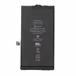 Батерия за iPhone 12