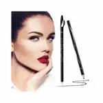 Contour pencil, with sharpener, My Only - Revers, Black