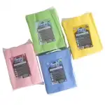 Set 25 Lavete Universale, Vascoza si celuloza, Galben, 50x45 cm