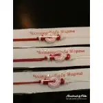 Мартеница за ръка с бяло копче и слънце