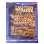 Grilias with hazelnuts 0.65kg, WIT