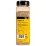 Condiments for Pizza Jar 300gr, wholesale Supreva