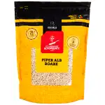 White Pepper Beans 1kg, wholesale Supreva