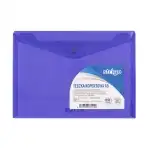Пила за плик с телбод Strigo PP A5 PURPLE, Супрева на едро