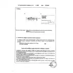 Masca de protectie AlMar KN95 - FFP2, Stocuri cu ridicata