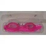 Neptunus HEBE children's swimming goggles - pink