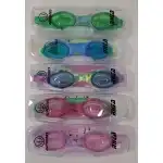 Neptunus RHEA children's swimming goggles - yellow-pink