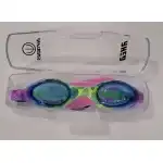 Neptunus RHEA children's swimming goggles - yellow-pink