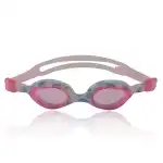 Neptunus RHEA gyerek úszószemüveg - pink
