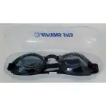 Neptunus SPES swimming goggles - smoke colored lens, black nose saddle and strap