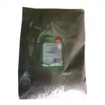Patrunjel 1kg