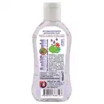 AntiCovid GEL Антибактериален дезинфекциращ гел 100 ml, склад на едро