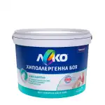Slightly hypoallergenic paint-2.5 l., wholesale warehouses