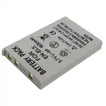 EN-EL5 akkumulátortípus Nikon digitális fényképezőgépekhez Kapacitás 1600 mAh 3,7 V Coolpix P4 P80 P90 P100 P500 P510 P520 P530
