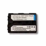 Baterie model NP-FM500H