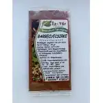 GUST DE PUI GRĂTAR 20 gr., en-gros Supreva