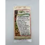 TASTE-TÁR garlic GRANULATE G1 20 гр., търговец на едро Supreva