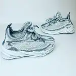 Adidas, модел BGRI, Супрева на едро
