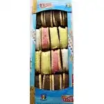 Biscuiti cu crema - cutie 500g asortat, En-gros Supreva