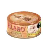 Elabo tonhalfilé olívaolajban 160g, nagykereskedelem