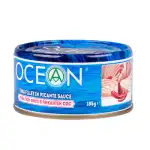 Ocean Fish Tonhalfilé fűszeres szószban 185g, nagykereskedés