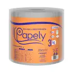 Професионални хавлиени кърпи Papely deink 1 пласт, 3кг, 1 ролка/пакет, Супрева на едро
