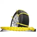 Пластмасови вериги за сняг PVC за 13", 14", 15", 16"- 10бр. за две гуми