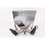 Led bulbs - Led system 9006 for headlights - 7600 Lumens, 36W - COB 6000K