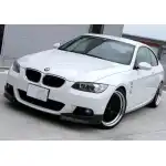 Első lökhárító osztók BMW E92-hez (2005-2008) - M-Tech