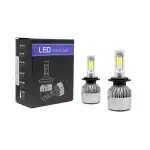 Led izzók - Led rendszer H7 fényszórókhoz S2 - 7600 Lumen, 36W - COB 6000K