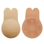 Silicone pillows - with push up effect - BEIGE, wholesale Supreva