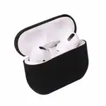 Protective case NEXT ONE for AirPods Pro, Silicone, Black, wholesale Supreva