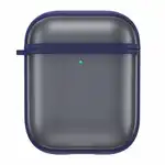 Защитен калъф NEXT ONE за AirPods, TPU, син, на едро Supreva