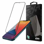 Защитно фолио за стъкло NEXT ONE за iPhone 12 Pro Max, Супрева на едро
